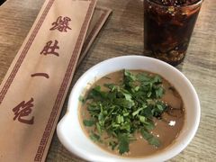 -宋记爆肚(酒仙桥店)