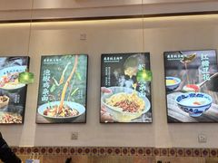 -兵哥豌豆面(青华店)
