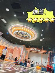 -MELAND亲子乐园•活动包场(北京亦庄龙湖天街店)