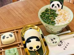 -轩客会(熊猫书店)