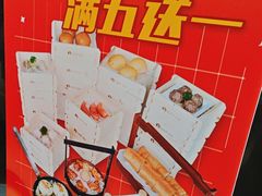 -拾贰季喜宴(百利达广场店)