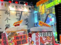 -沙胆彪炭炉牛杂煲(成都玉林店)