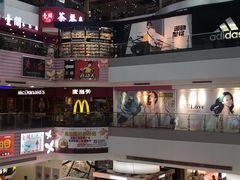 -天娱广场