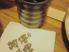 -阿泽料理