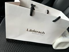 -Laderach 莱德拉(上海环贸iapm店)