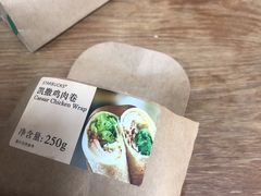 -星巴克(上海虹桥站2A检票口)