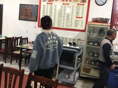 -满口香饭店