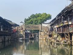 -乌镇东栅景区
