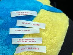 -金鼎轩(方庄天坛店)