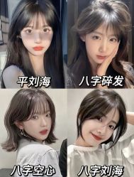 点击看大图 -MY HAIR ARDOR
