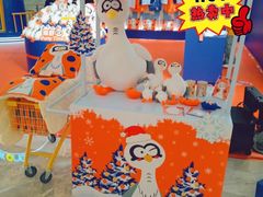 -KK ONE(京基滨河时代店)