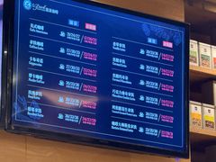 -逸派咖啡 EPARKCOFFEE(广安门店)