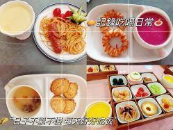 -东方爱堡国际月子会所·产后康复(兴化店)
