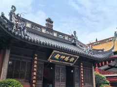 -钦赐仰殿道观