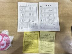 -胡家麻辣串(核桃园路店)