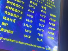 -郑远元专业修脚房(金汤路店)