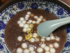 -大郎桥瑞陆糖粥(小太平巷店)