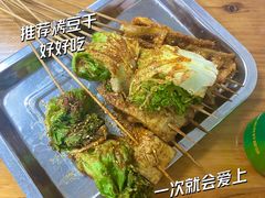 -张杨烤菜(渭南总店)