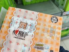 -世纪联华超市(三墩店)