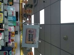 -便利蜂(鲁商国奥城2号楼店)