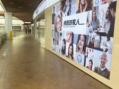 -瑞尔齿科(上海长风大悦城店)