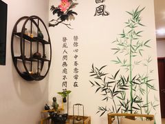 -弘善堂推拿调理