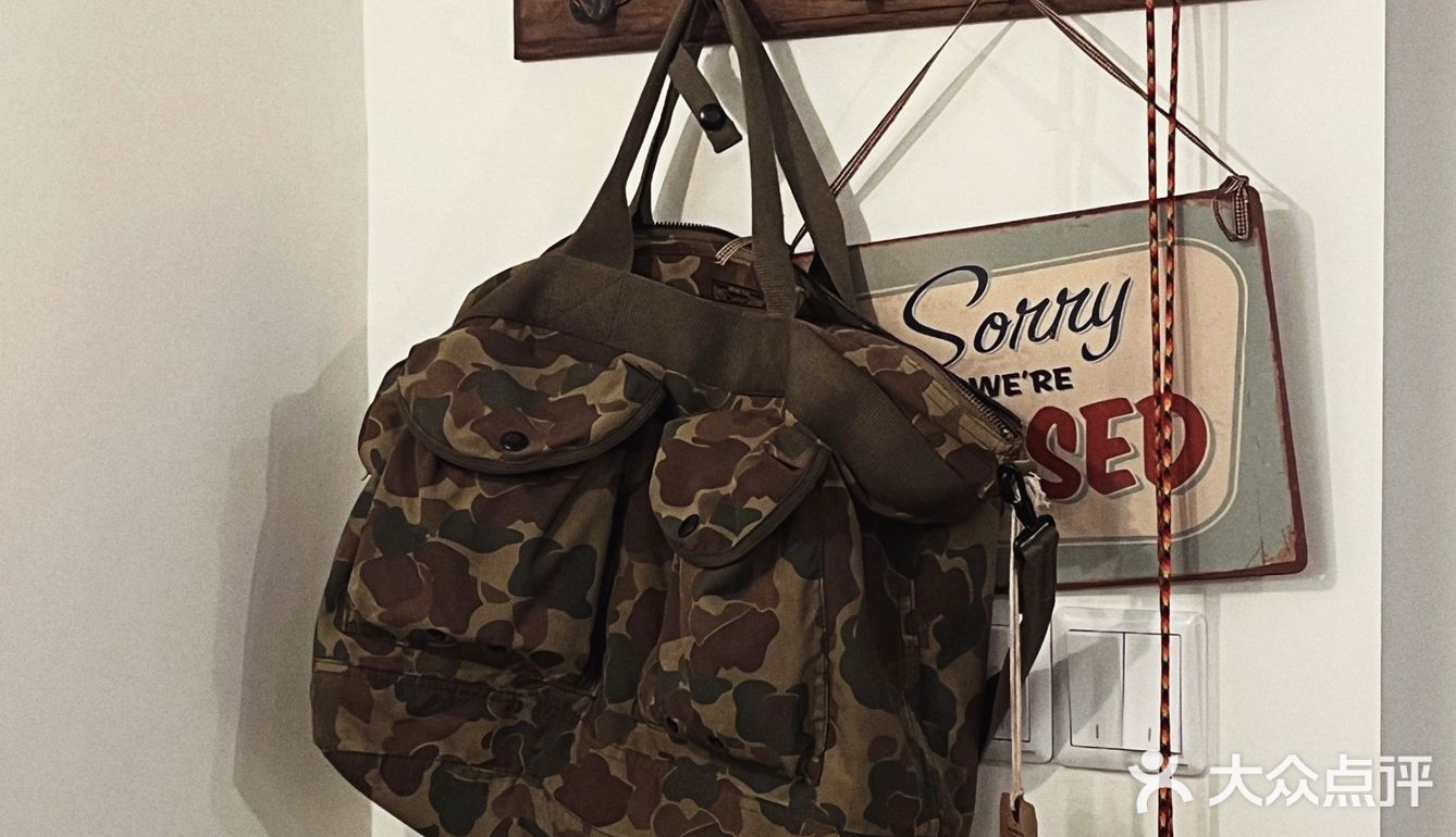 新店 | “板要咖啡”你们用无锡话读读看