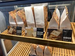 -爸爸糖吐司面包(宁波世纪东方店)