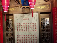 -蜀大侠火锅(西大店)