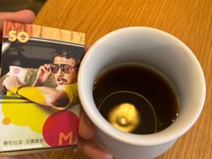 -大酉·M Coffee(北京美术馆店)