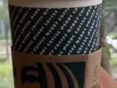 焦糖玛奇朵饮品-星巴克(金华义乌颐和店)