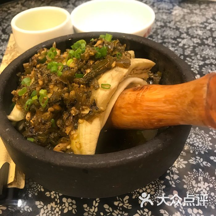 饕林餐厅擂椒茄子图片-北京川菜/家常菜-大众点评网