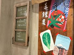 -贵州辣子鸡番茄鸡