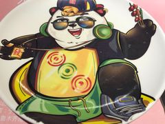 -串天下串串香(宽窄巷子店)