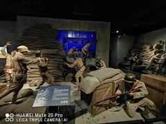 -上海四行仓库抗战纪念馆