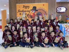 -乐融国际幼儿园(四季青校区)