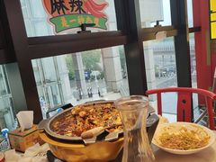 -南锣肥猫·麻辣烤鱼·15年现烤现卖(通州领展店)