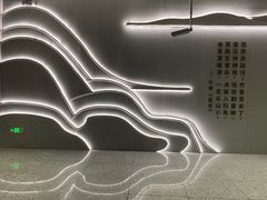 -复旦大学(地铁站)