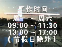 -苏州市车管所