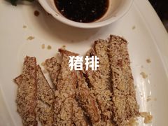 -新聚丰菜馆(太监弄店)