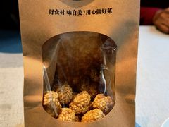 -逸道(益丰·外滩源店)