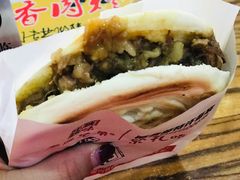 -老陕兄弟(彩虹新城店)