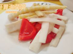 -荣生萝卜汤饭店