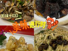 -大方圆酒楼(新颜东路店)