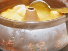 -云海肴·汽锅鸡·云南菜(美罗城店)