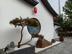 -会宾园·云山宴中餐