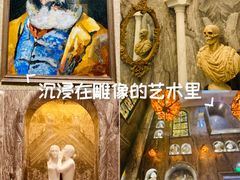 -奥加美术馆