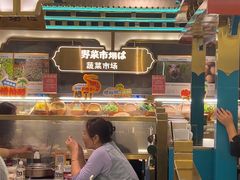 -一绪に寿喜烧(荟聚店)