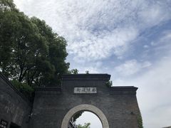 -老赵面店(大西路店)