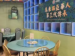 -马来西亚肉骨茶汤·招牌螃蟹·烧鸡·呷喱吧吧(海上世界店)